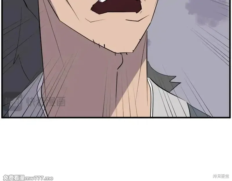 第211话42