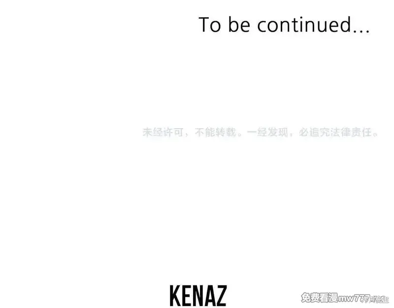 第202话173