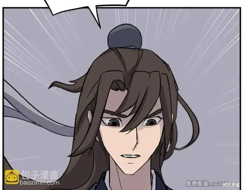 第173话94