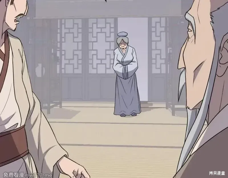第167话111