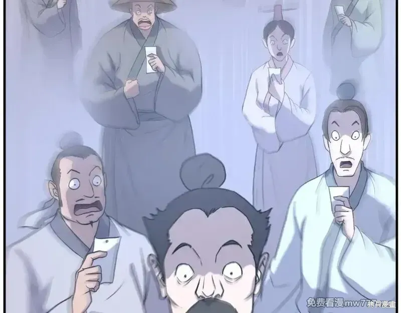 第199话69