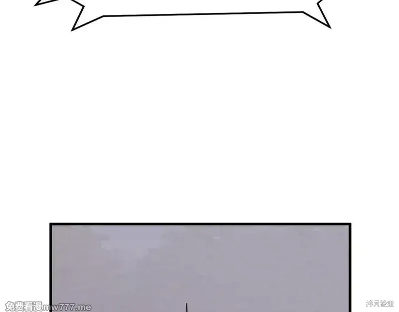 第199话142