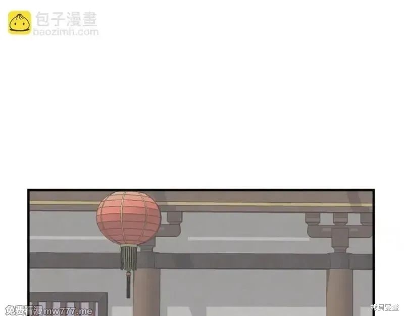 第184话87