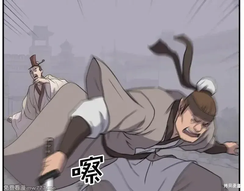 第168话154