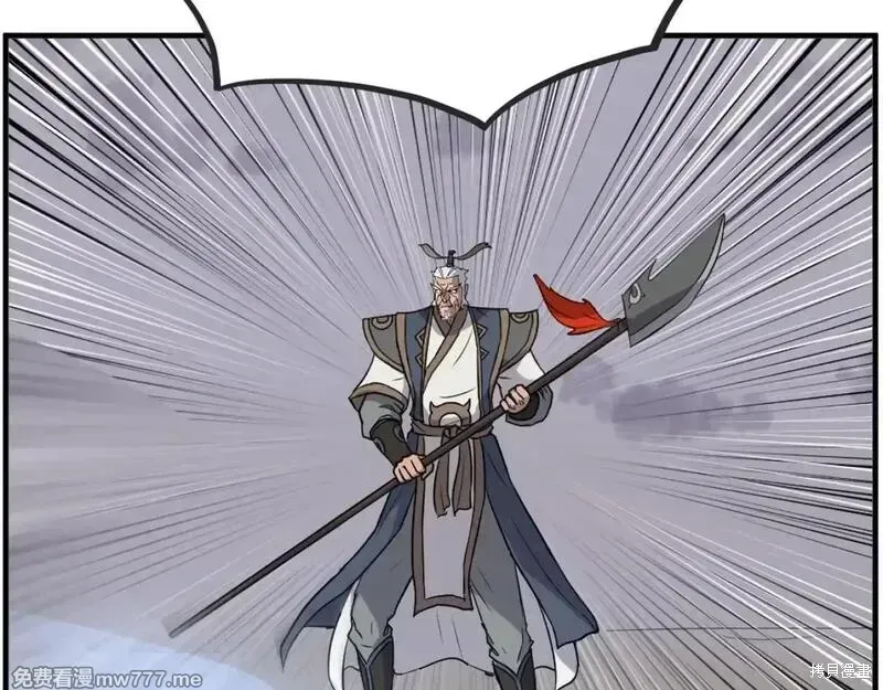 第196话45