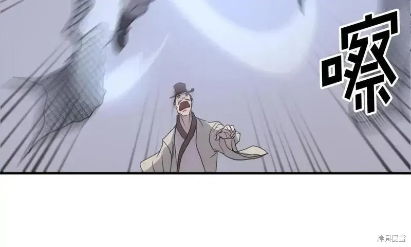 第168话152