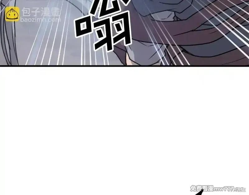 第176话59