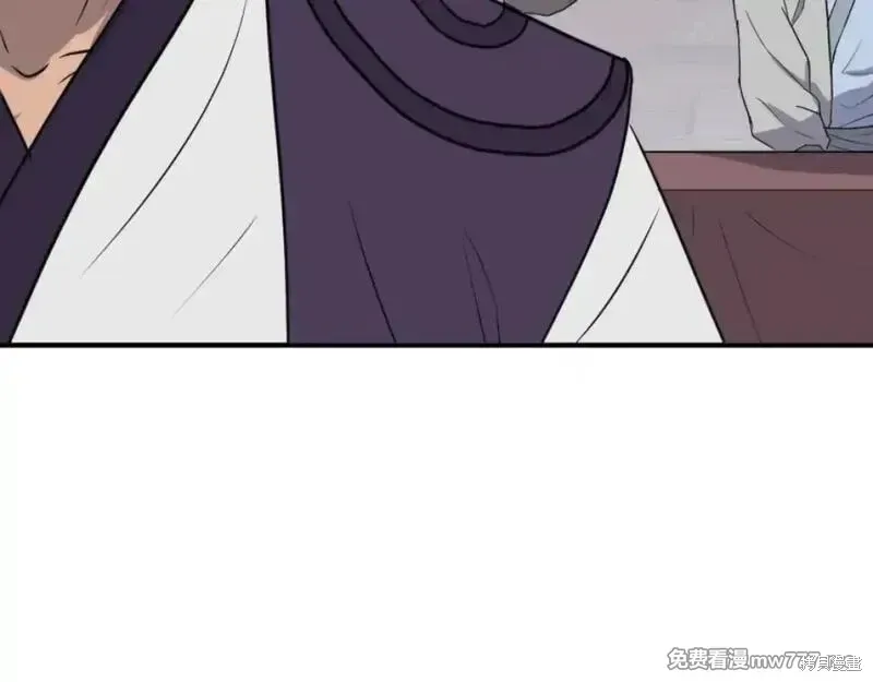 第164话134