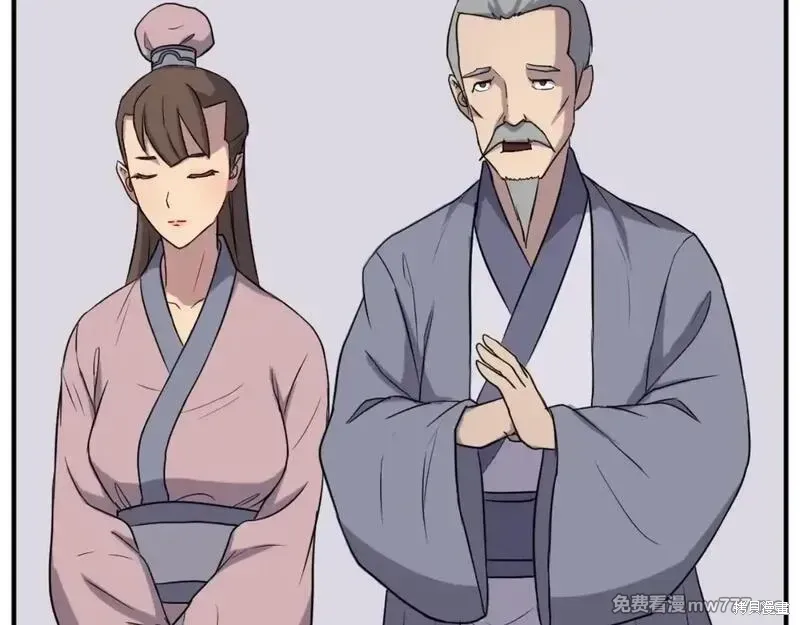 第162话84