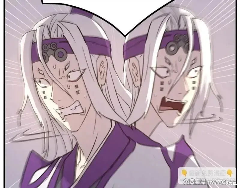 第180话173