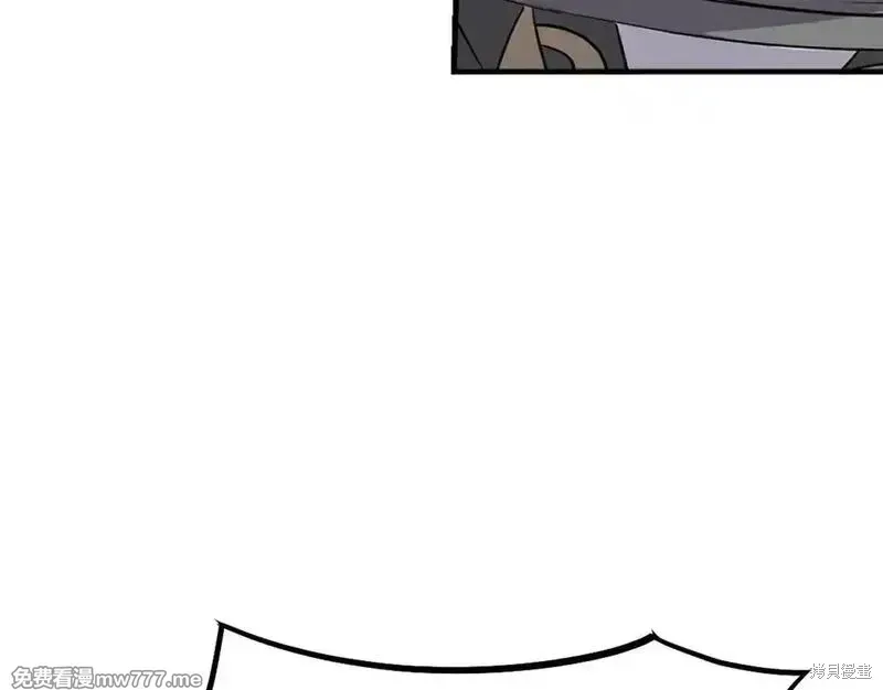 第188话37