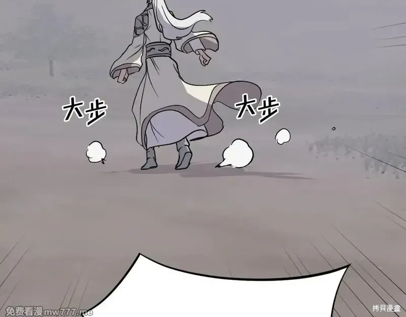 第199话102