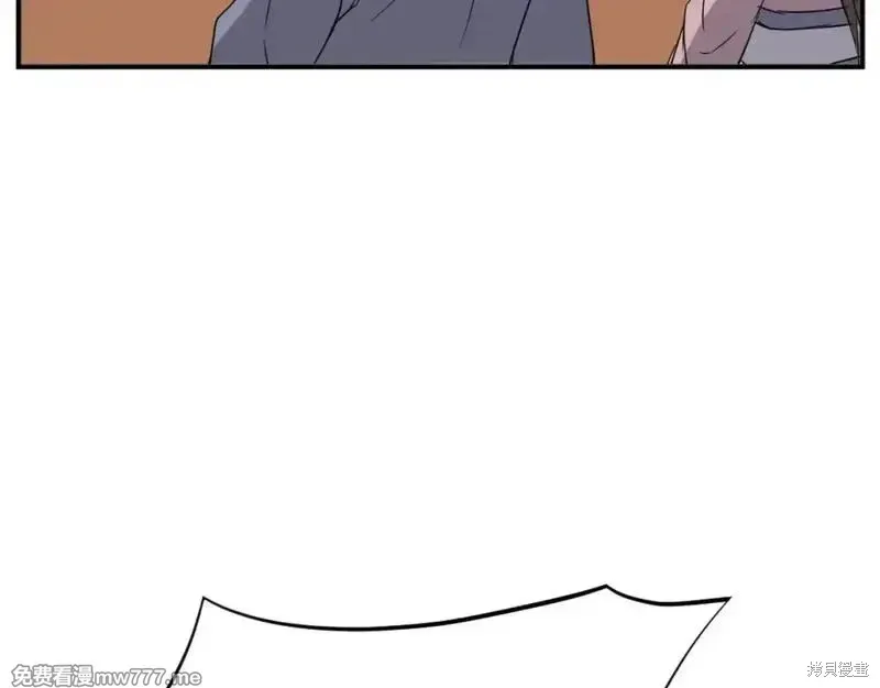 第163话10