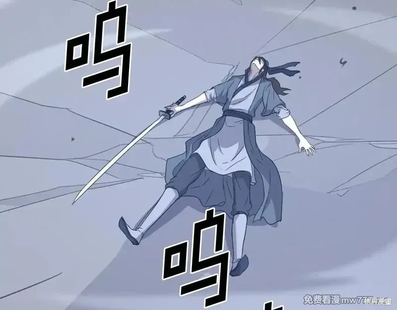 第195话174