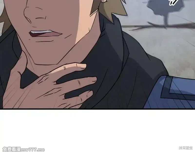 第168话87