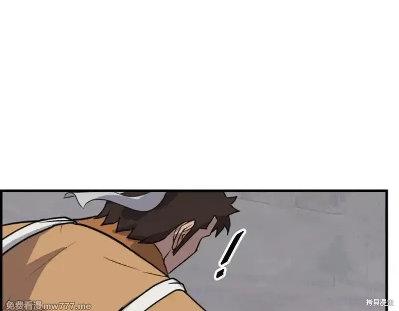 第171话101