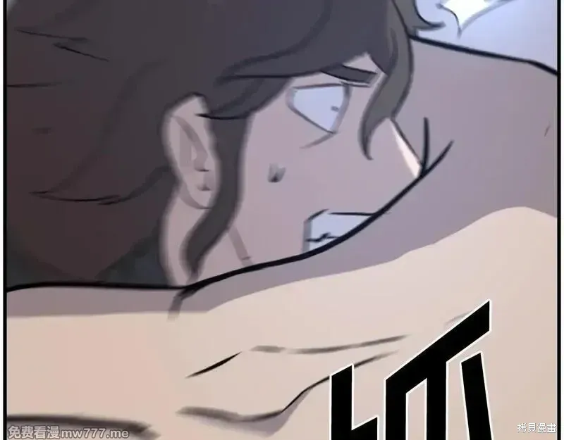 第210话157