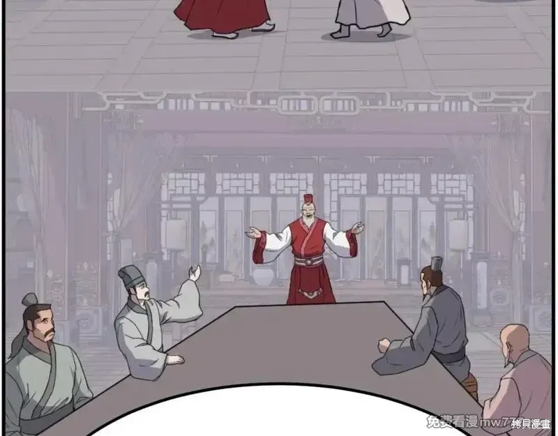 第182话146