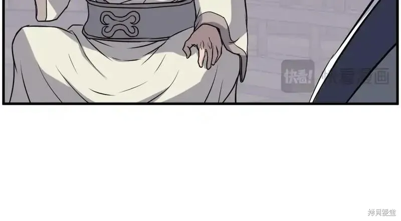 第209话107
