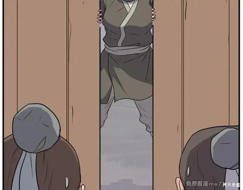 第192话33