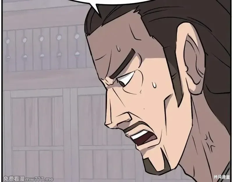 第189话50