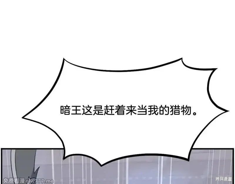 第187话127
