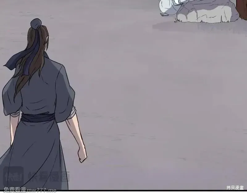 第203话42