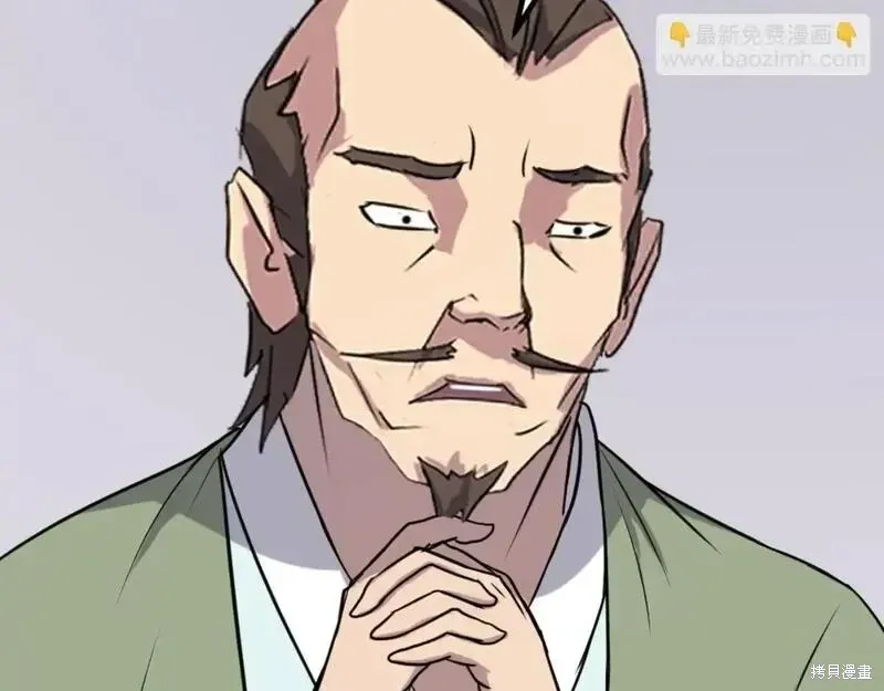 第162话119