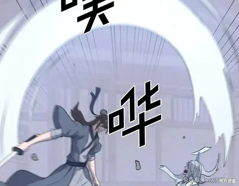 第202话129
