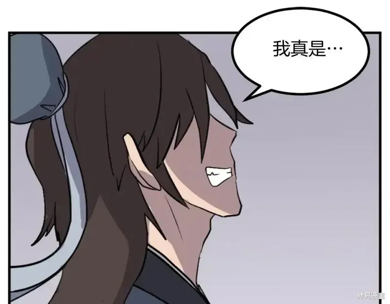 第163话129