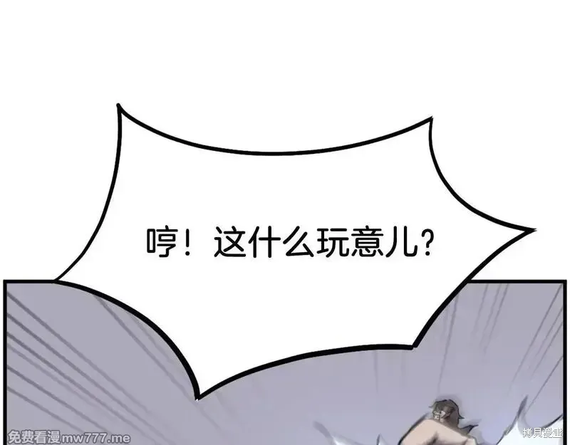 第210话159