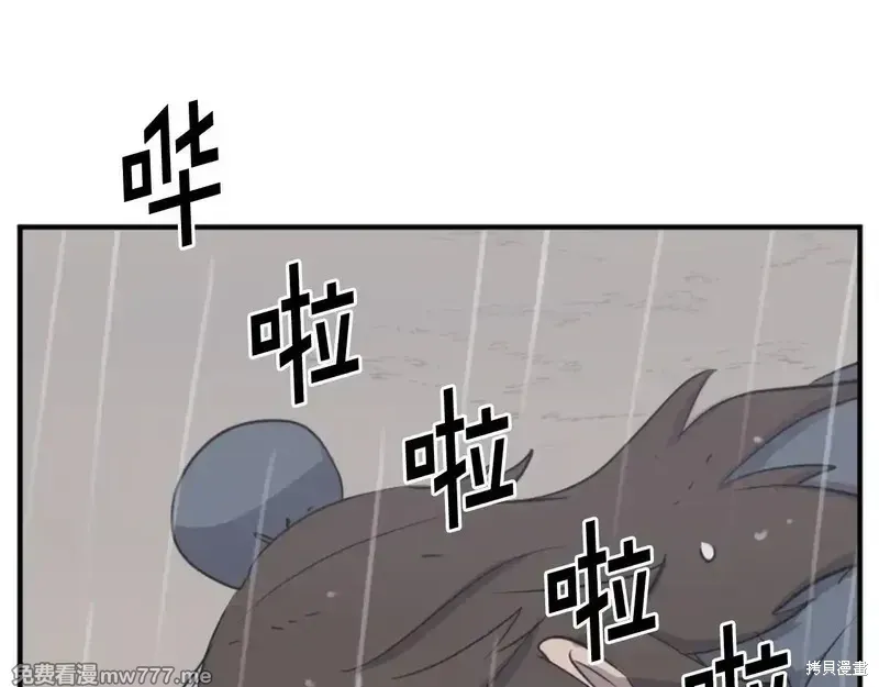 第159话163