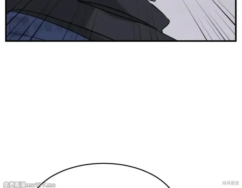 第170话70
