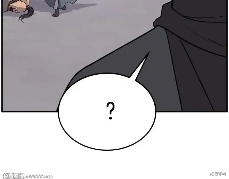 第210话124