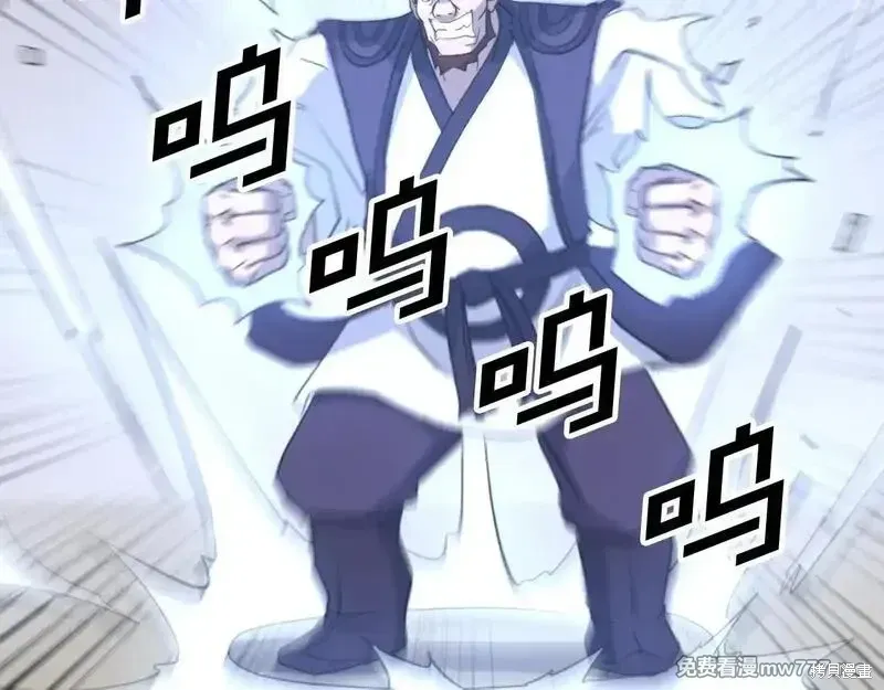 第165话168