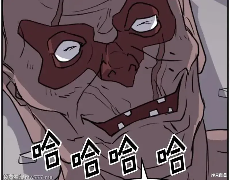 第175话71