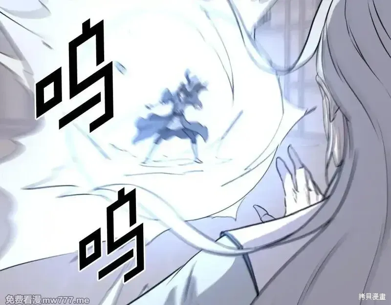 第202话104