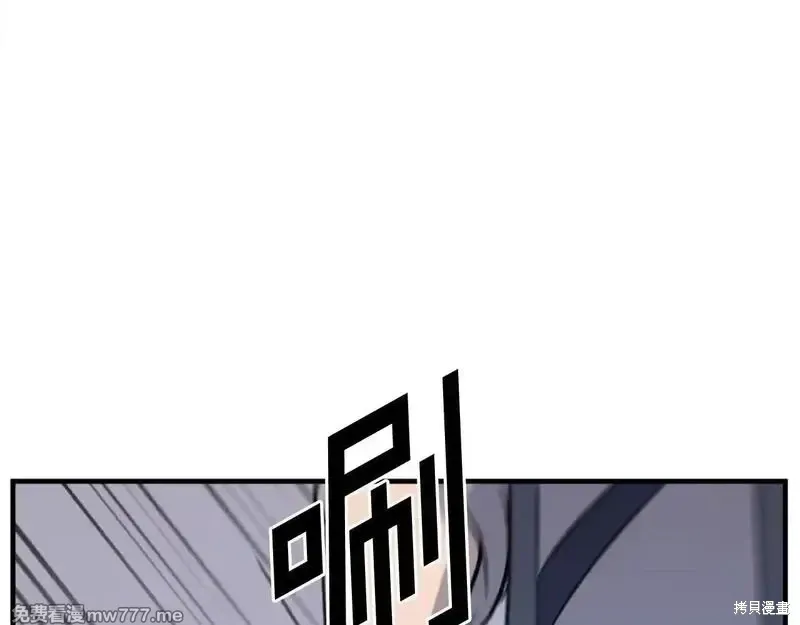 第197话165
