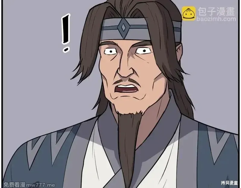 第210话48