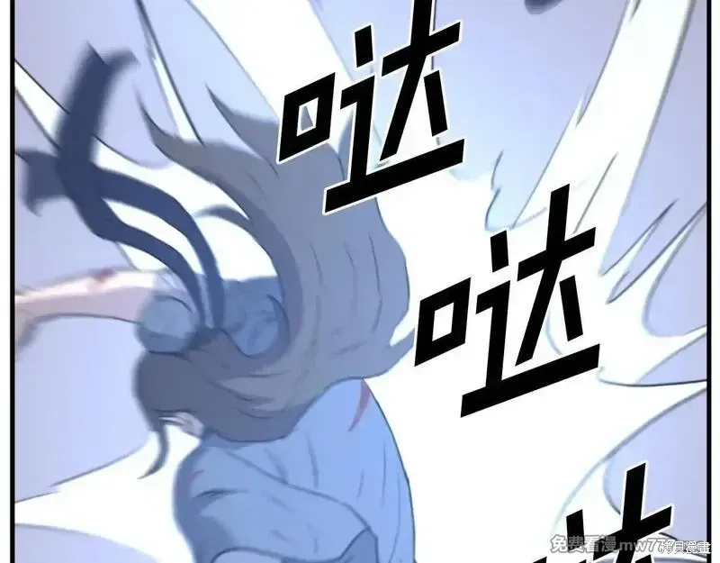 第196话181