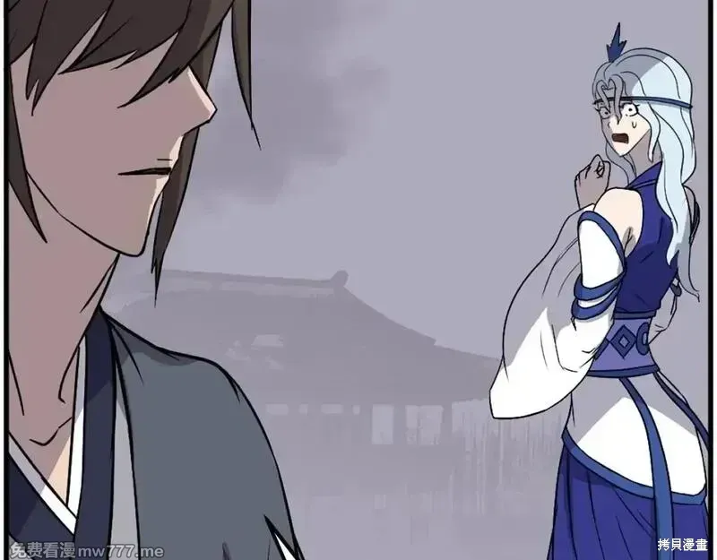第195话28