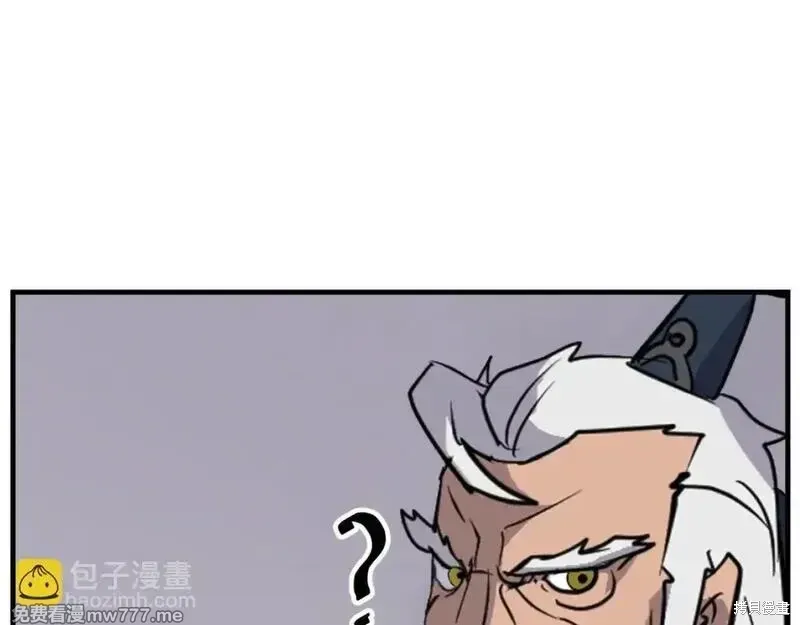 第171话122