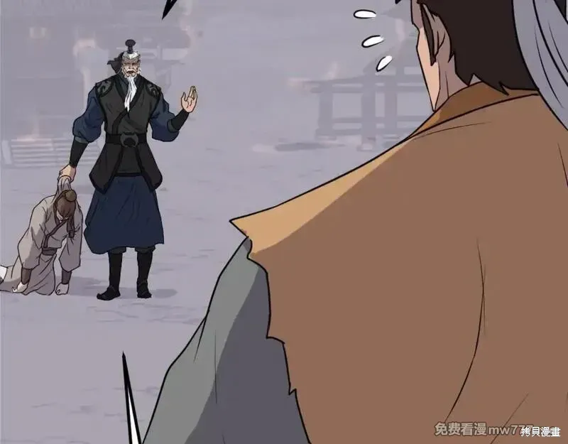 第172话98
