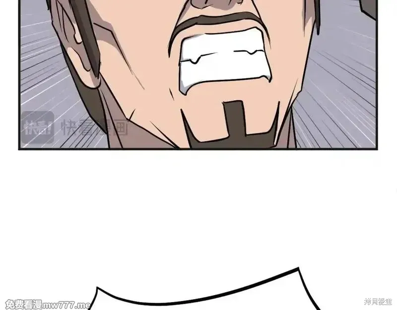 第191话157