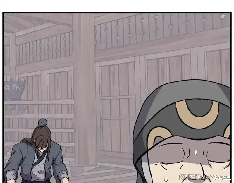 第187话38