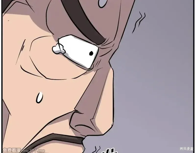 第199话171