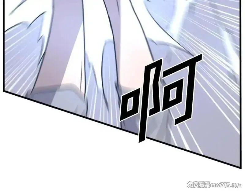 第196话63