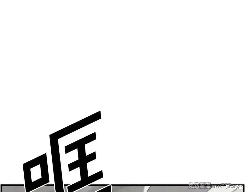 第188话87
