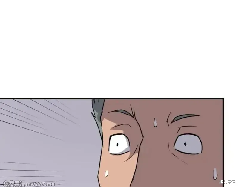第170话136