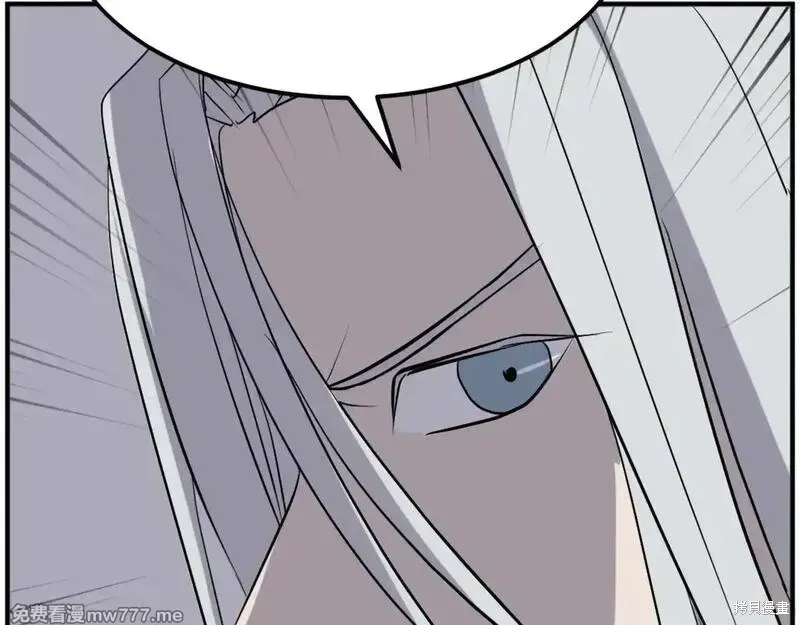 第203话36